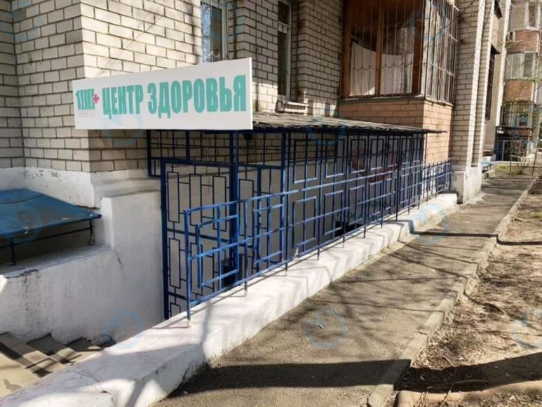 Григоренка, 26а