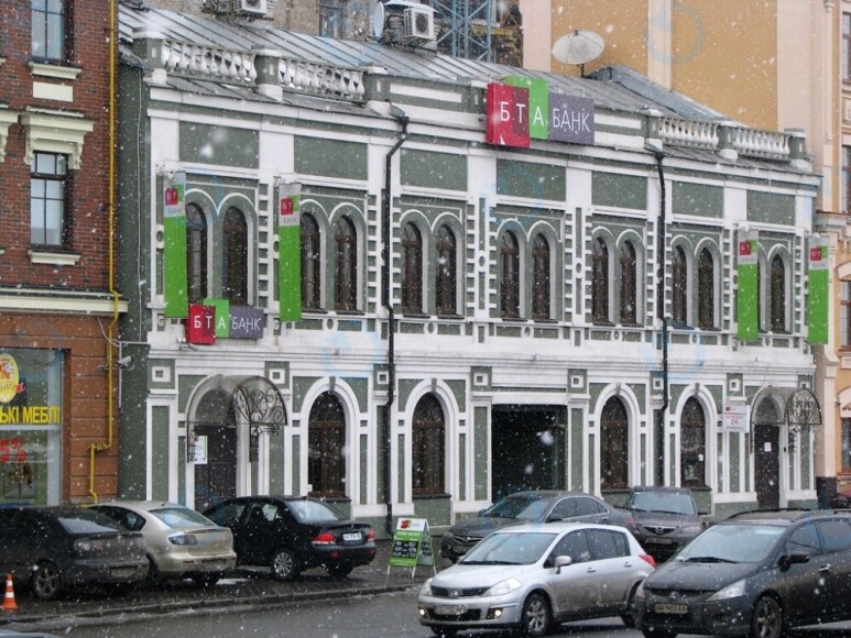 Наб.-Хрещатицька, 7 - фото 2