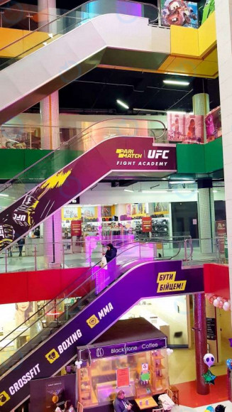 Мармелад - фото 10