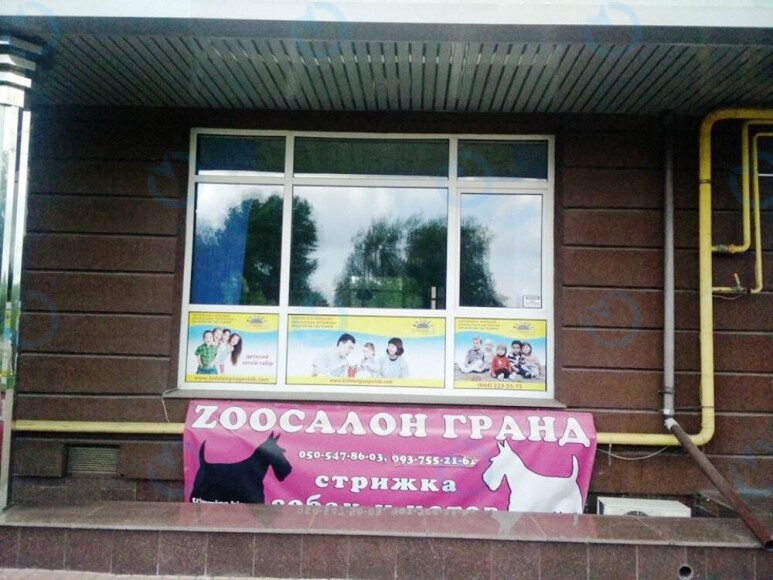 Оболонська набережна, 11 - фото 4