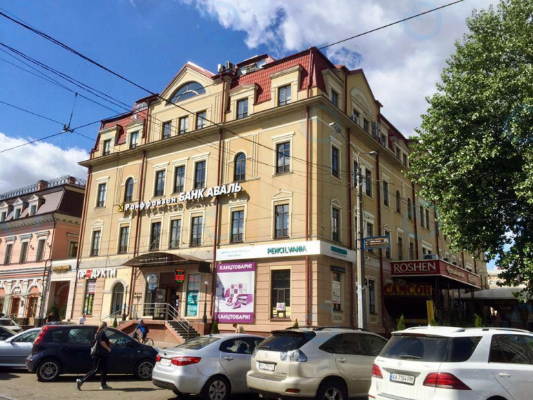 Контрактовий