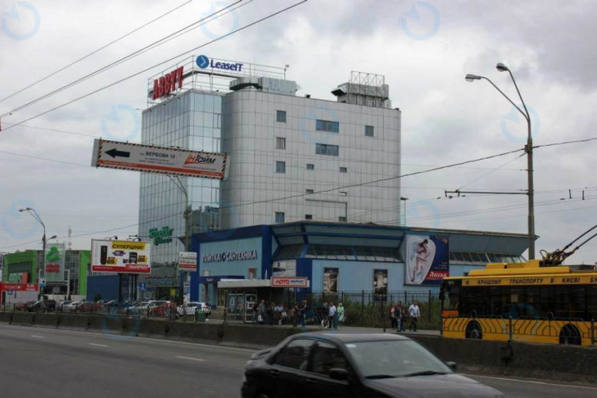 Юг (ABBYY) - фото 3