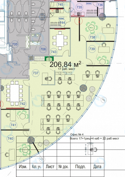 Оренда офісу 207 м.кв 1 поверх IQ Business Center - фото 12