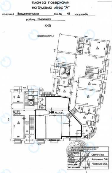 Оренда офісу 153 м.кв 1 поверх Воздвиженська, 48 - фото 14