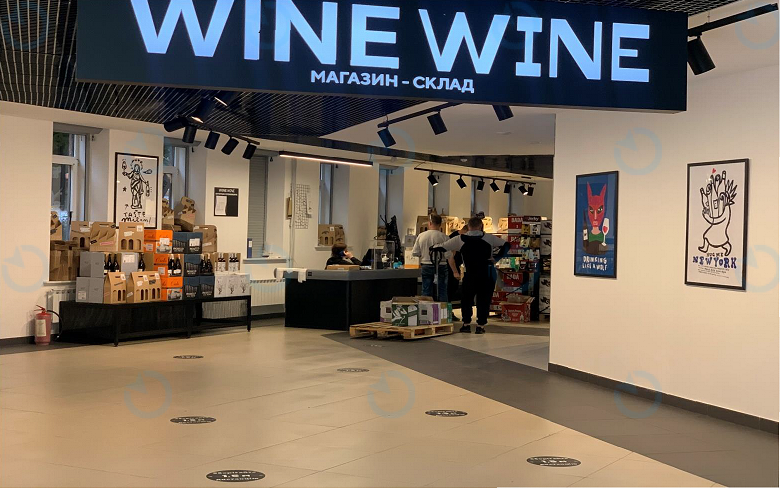 Продаж офісу 2722 м.кв 0-3 поверх Тургенєвська, 52/58 - фото 3