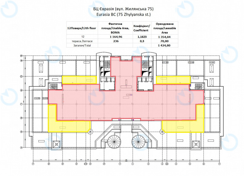Оренда офісу 1425 м.кв 12 поверх Євразія - фото 14