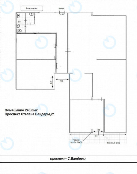 Оренда офісу 240 м.кв 1 поверх Бандери, 21 - фото 8