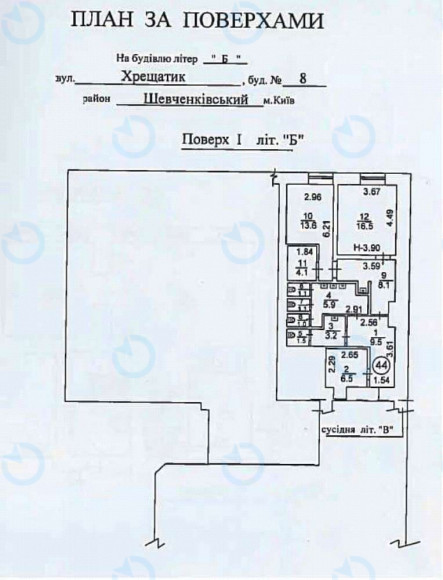 Оренда офісу 438 м.кв 1-3 поверх Хрещатик, 8 - фото 7