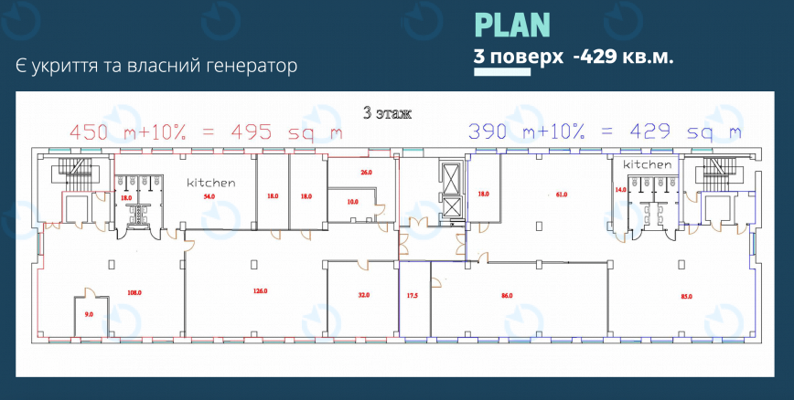 Оренда офісу 429 м.кв 3 поверх Лейпцизька 15 (I черга) - фото 6