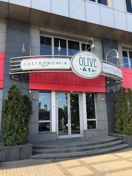 Оренда офісу 252 м.кв 1 поверх Юта Сервіс