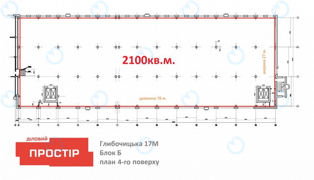 Оренда офісу 2200 м.кв 2,3,4 поверх Глибочицька, 17М - фото 13