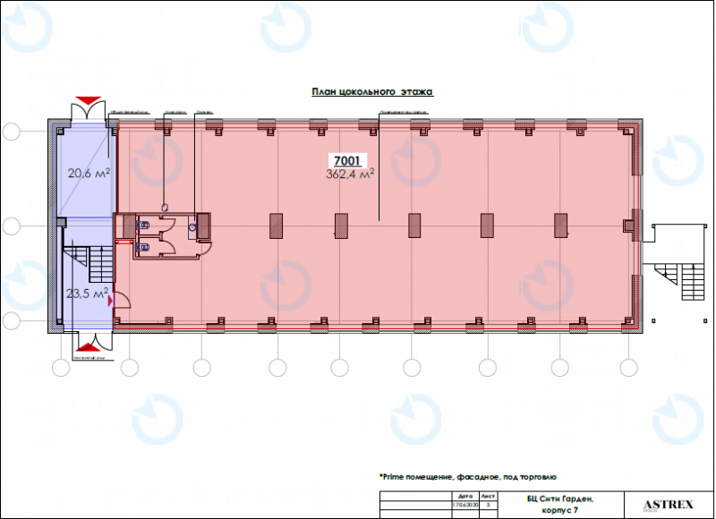 Оренда офісу 362 м.кв 0 поверх Форум City Garden