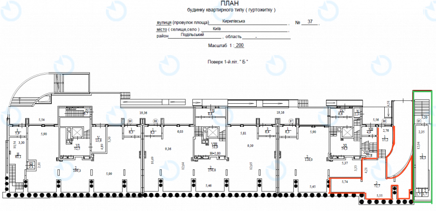 Продаж офісу 32 м.кв 1 поверх Кирилівська, 37( 044ЖК)