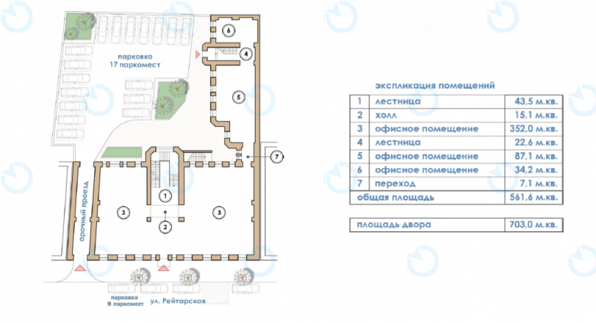 Оренда офісу 561 м.кв 1 поверх Рейтарська, 37