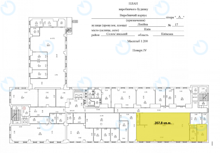 Оренда офісу 207 м.кв 4 поверх FIM Center