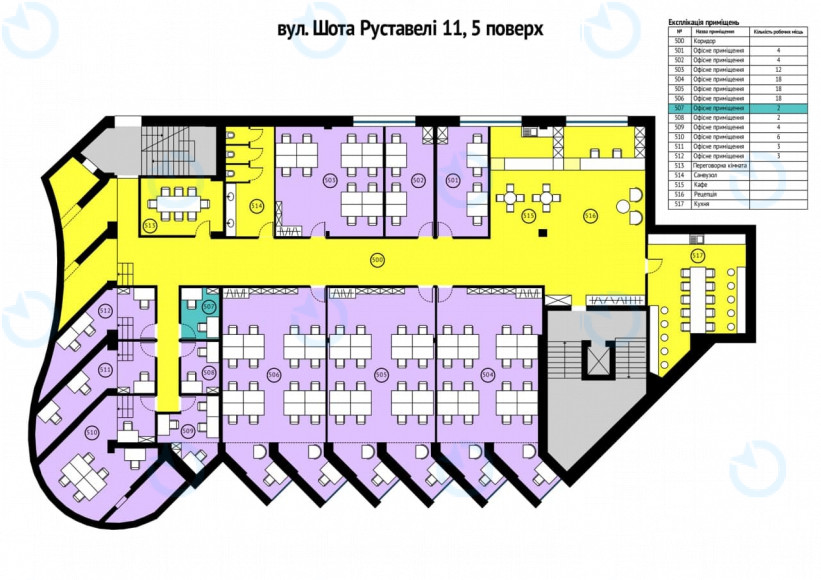 Оренда офісу 8 м.кв 5 поверх Шота Руставелі, 11