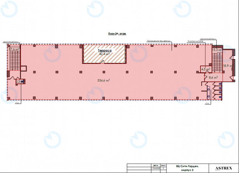 Оренда офісу 536 м.кв 3 поверх Форум City Garden - фото 14