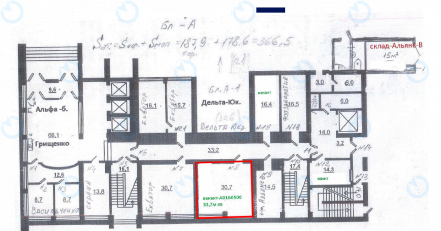 Оренда офісу 33 м.кв 1 поверх Гагаріна, 23 - фото 4
