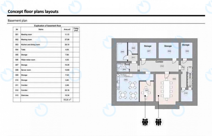 Оренда офісу 643 м.кв 1 поверх Гончарна, 11Б - фото 19