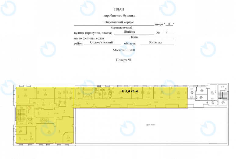 Оренда офісу 491 м.кв 6 поверх FIM Center
