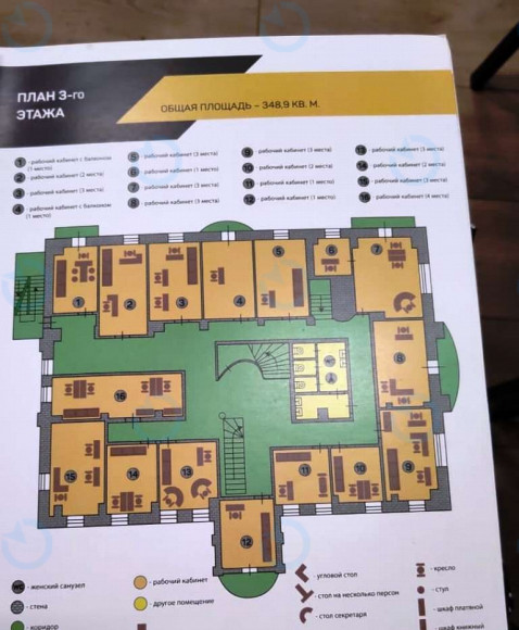 Продаж офісу 1639 м.кв 4 поверх Саксаганського, 67Б - фото 51