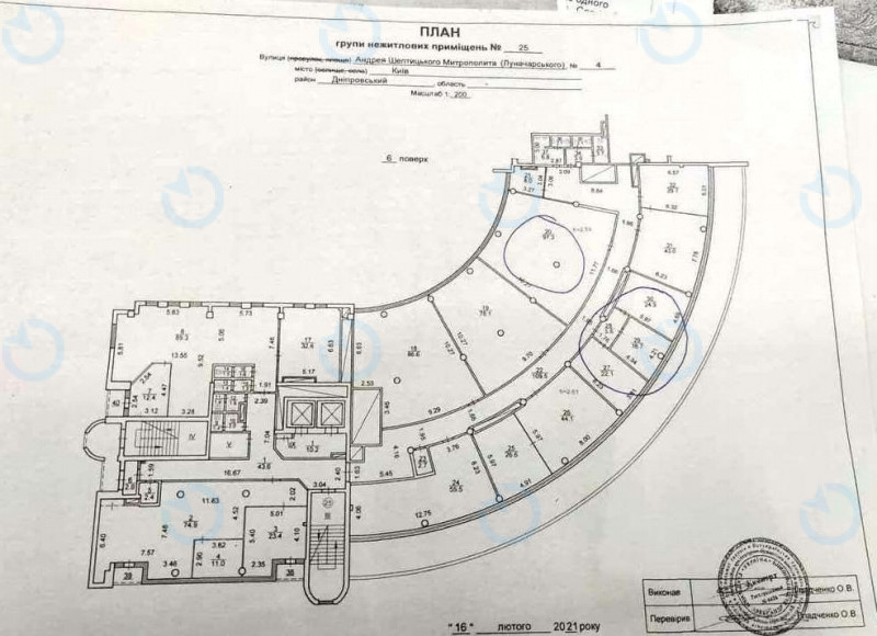 Аренда офиса 72 м.кв 6 этаж KOMOD - фото 6