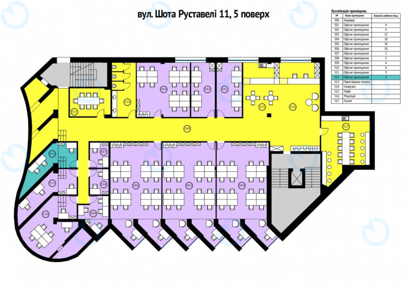 Оренда офісу 22 м.кв 5 поверх Шота Руставелі, 11