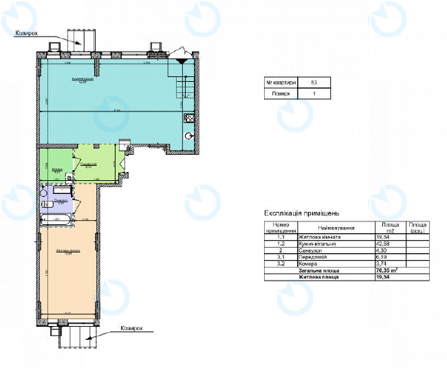 Продаж офісу 75 м.кв 1 поверх Комфорт Таун