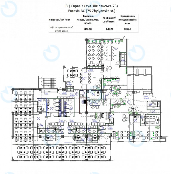 Оренда офісу 1017 м.кв 6 поверх Євразія - фото 15