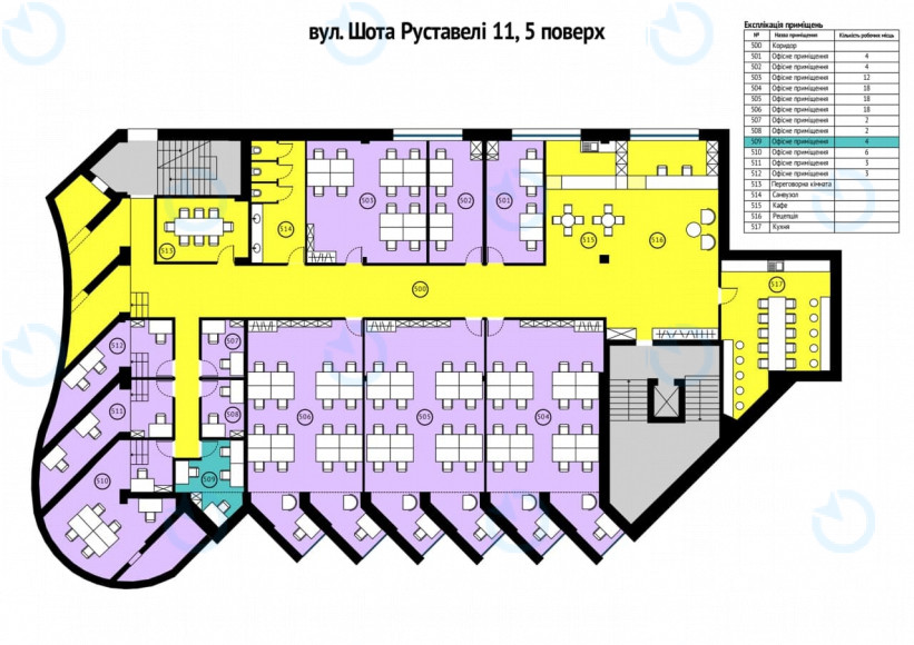 Оренда офісу 15 м.кв 5 поверх Шота Руставелі, 11 - фото 2