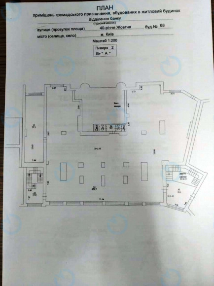 Продаж офісу 1153 м.кв 1-2 поверх Голосіївський, 68 - фото 8