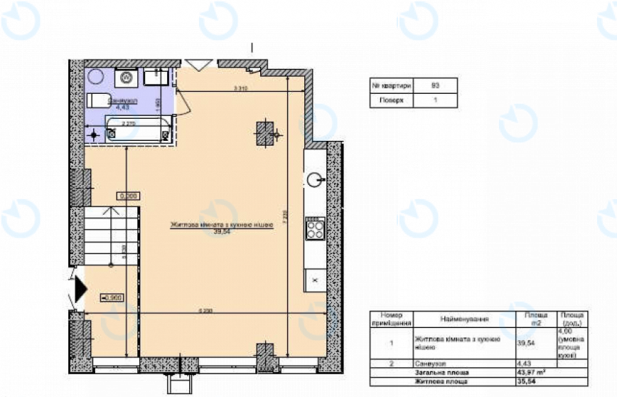 Продаж офісу 44 м.кв 1 поверх Комфорт Таун