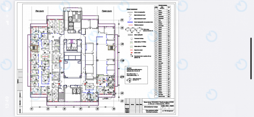 Оренда офісу 765 м.кв 16 поверх Леонардо (II черга) - фото 9