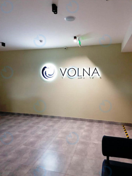 Оренда офісу 4000 м.кв 1 поверх ЄВРОГОТЕЛЬ «VOLNA» - фото 2