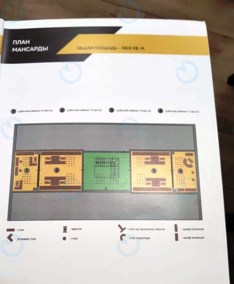 Оренда офісу 1639 м.кв 1-4 поверх Саксаганського, 67Б - фото 55