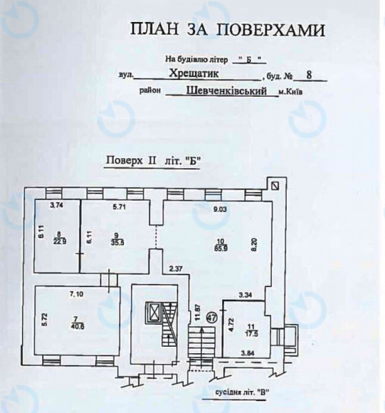 Оренда офісу 438 м.кв 1-3 поверх Хрещатик, 8 - фото 8