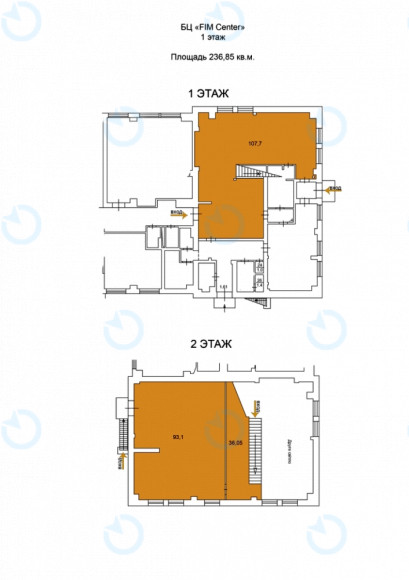 Оренда офісу 237 м.кв 1-2 поверх FIM на Магнитогорской - фото 4