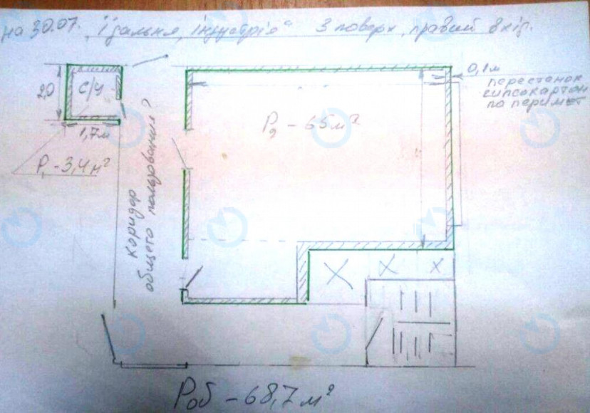 Оренда офісу 175 м.кв 2 поверх Гетьмана 10/37 - фото 7