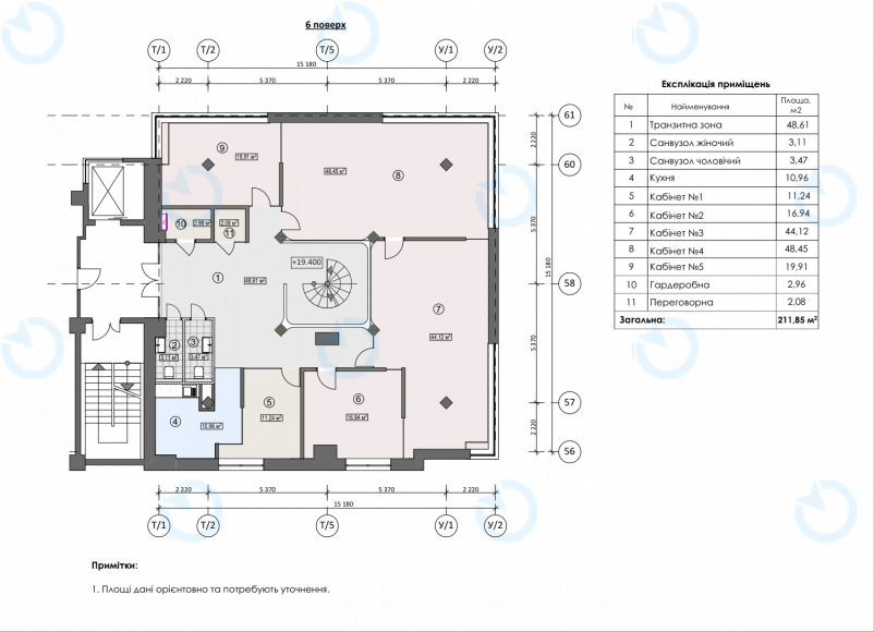 Оренда офісу 484 м.кв 6-7 поверх Космополіт - фото 9