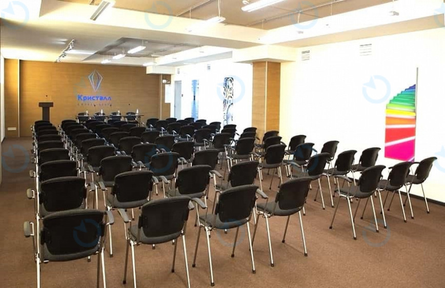 Conference hall