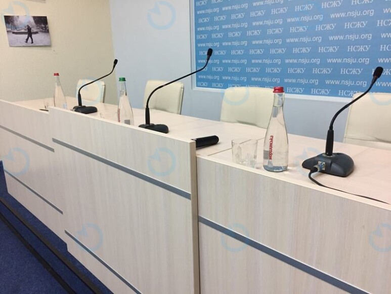 Конференц-зал - фото 2