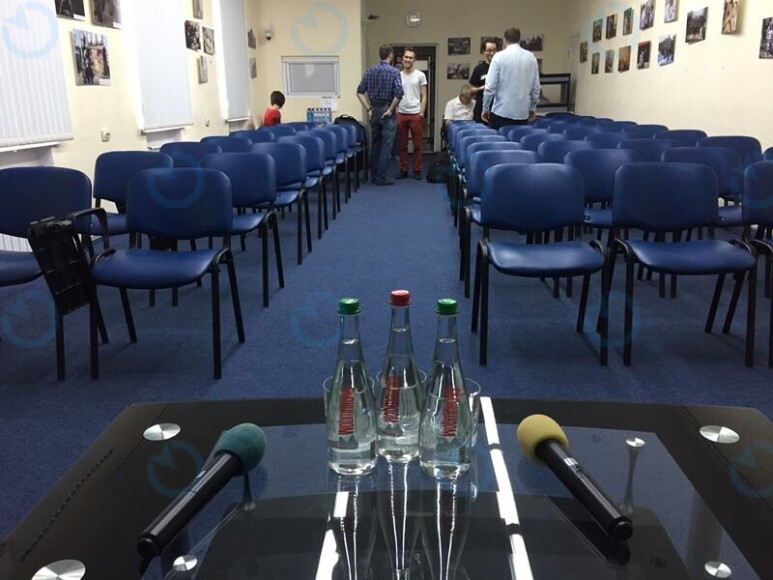 Конференц-зал